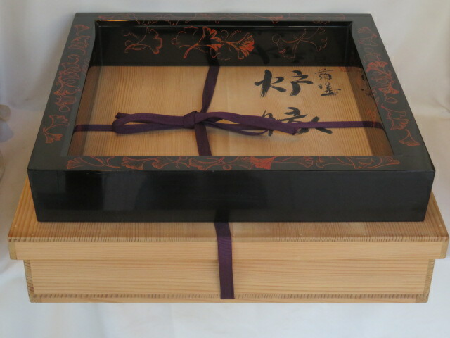 （十月◆大売り出し品）讃岐漆芸 三笙堂 香川宗石作 蒟塗銀杏蒔絵 黒真塗炉縁USED〔税込・貨物輸送込〕【中古・完全無欠】