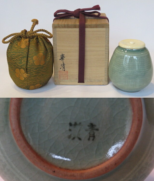 楽天市場】（七月◇特売品）韓国如泉窯 李連休作 高麗青磁 竹紋