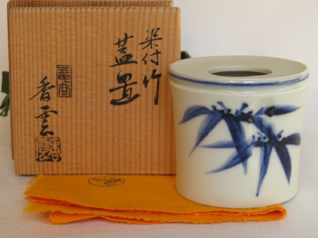 （二月◆特売品）平安竜谷焼 宮川香雲作 染付 竹蓋置 茶道具【中古・美品】