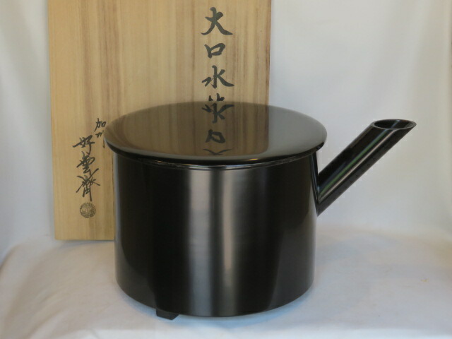 楽天市場】【七月の特売品】初代 田中寿宝（六代 久世久宝）作 赤絵 水