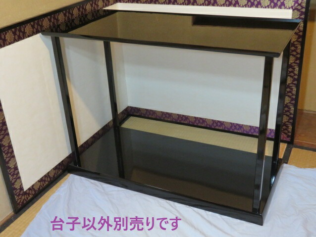 楽天市場】【茶器/茶道具 お棚】 真台子 中村宗悦作 江戸間又は京間