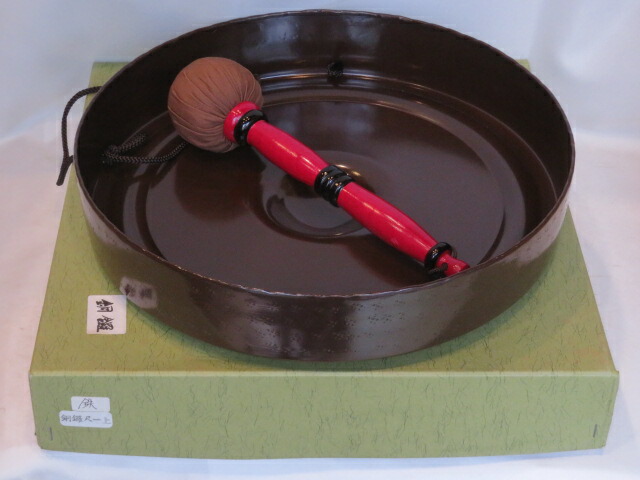 （十一月◆大売り出し品）尺一 鉄銅鑼（どら）バイ付 紙箱入 USED〈税込・貨物輸送込〉【中古・美品】