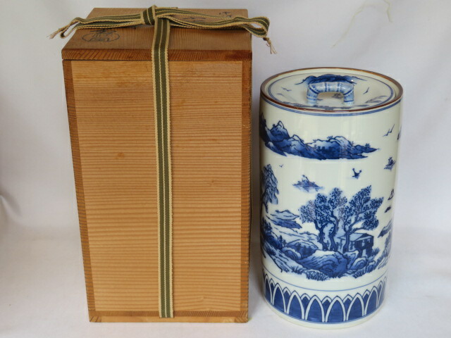 （四月◆特売品）平安 手塚祥堂作 染付山水文 細水指 中置 茶道具 【税込・送料込】【中古・美品】