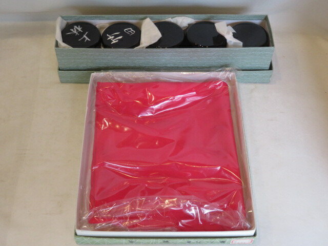 楽天市場】【茶道具 七事式】茶歌舞伎セット 表千家 袱紗朱色（棗