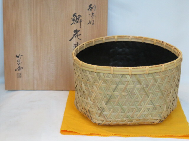 楽天市場】【中古】平安 竹美斎作 宗全好 二枚重炭斗 一双 茶道具【美