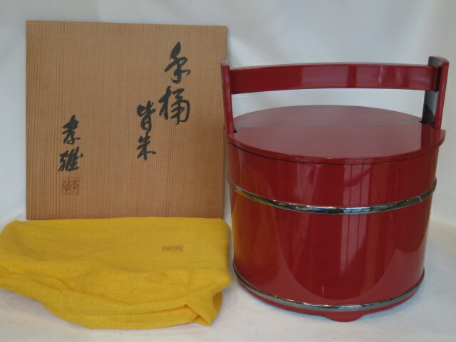楽天市場】（四月◇特売品）輪島塗 巧菁作 朱 銀箍 真手桶水指 江岑好