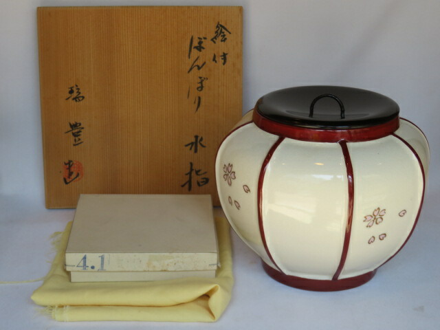 楽天市場】（十月☆特売品）千葉県 河上恭一郎作 ギヤマン 義山 瑠璃被