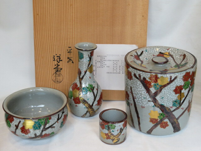 （卯月）長閑やかさ 手塚祥堂作 乾山写 雲錦手台子皆具【税込・貨物輸送込】【中古・美品】