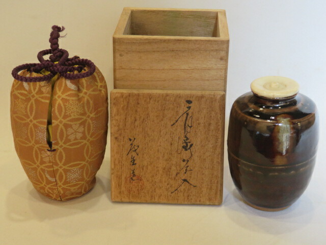 楽天市場】（三月◇特売品）兵庫県信水窯 市野信水作 丹波焼 焼締肩衝