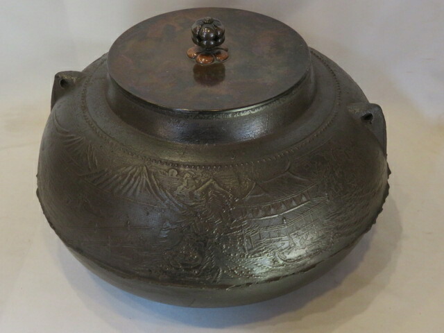 （決算）天猫 天命釜 山水地紋 上桐組箱 〈税込・送料込〉【中古・美品】