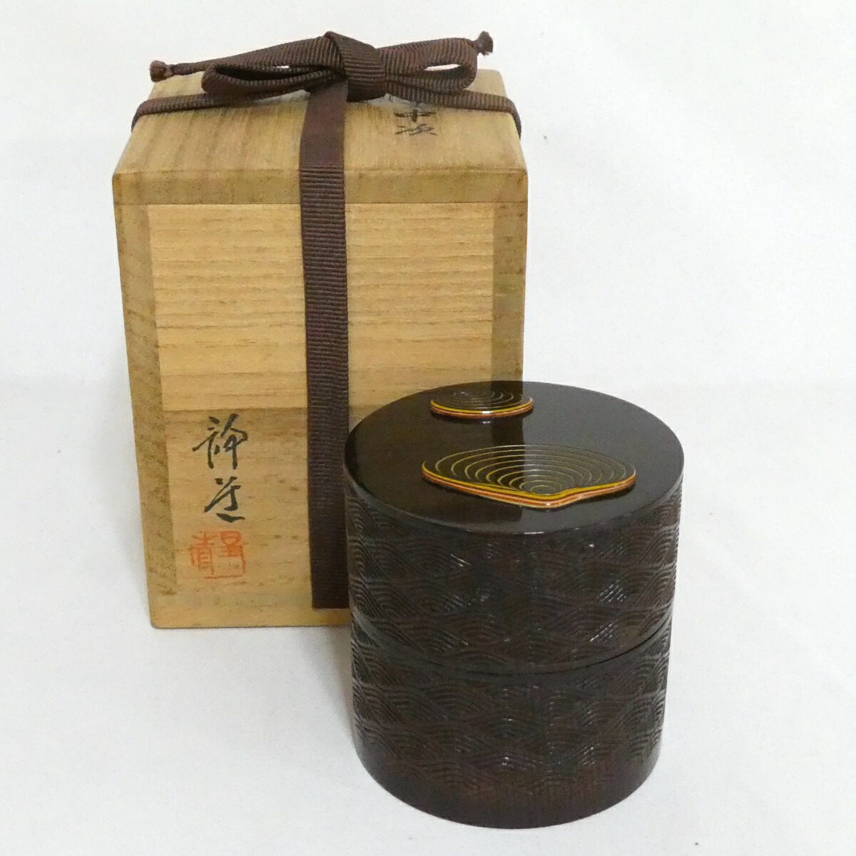【五月の大売り出し品】讃岐彫 高橋静道作 彫漆 寿蛤文 中次 茶道具【中古】