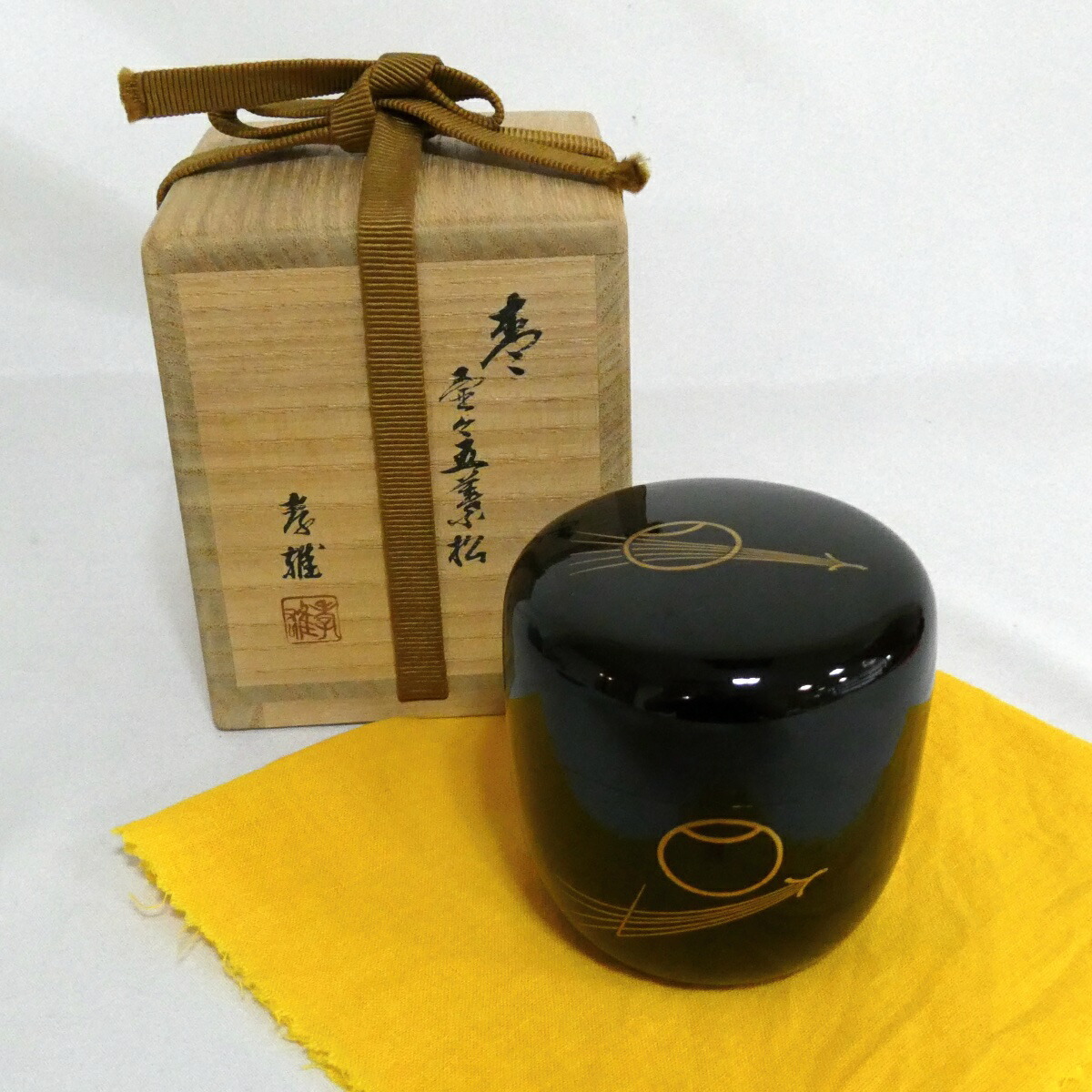 【五月の特売品】輪島塗 若島孝雄作 つぼつぼ 五葉松 黒 真塗 棗 梨地 茶道具 【中古 美品】|ますや雲湧堂