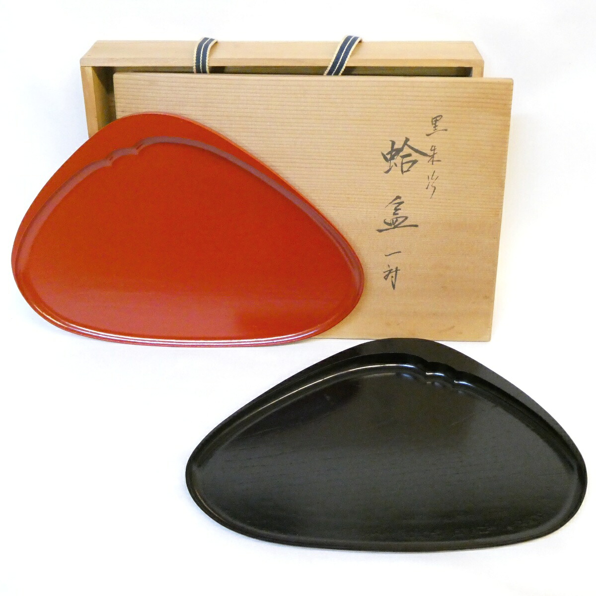 【五月の特売品】平安 川瀬表完作 黒朱塗 蛤盆 一対 菓子器 木製 一双 茶道具【中古 美品】|ますや雲湧堂