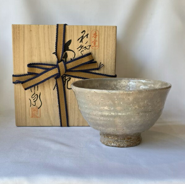 楽天市場】（三月☆特売品） 山口県 大谷桂仙作 白釉 萩焼茶碗