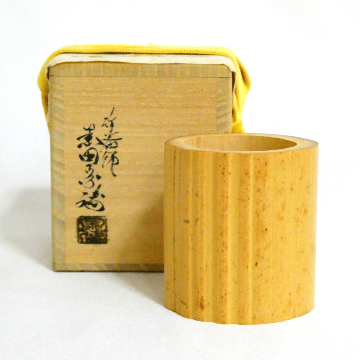 大徳寺 藤井誡堂 花押 書付 楓蒔絵内金 香合 香道具 茶道具 木箱 大徳寺 藤井誡堂 花押 書付 楓蒔絵内金 香合 香道具 茶道具 木