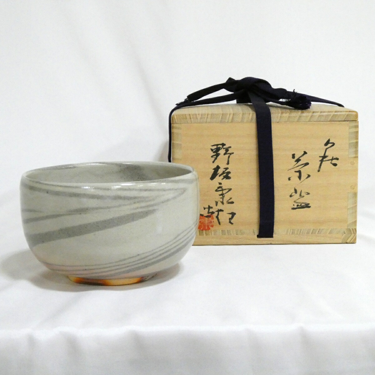 楽天市場】（七月＊特売品）遠州七窯 上野焼 十六代 熊谷保興作