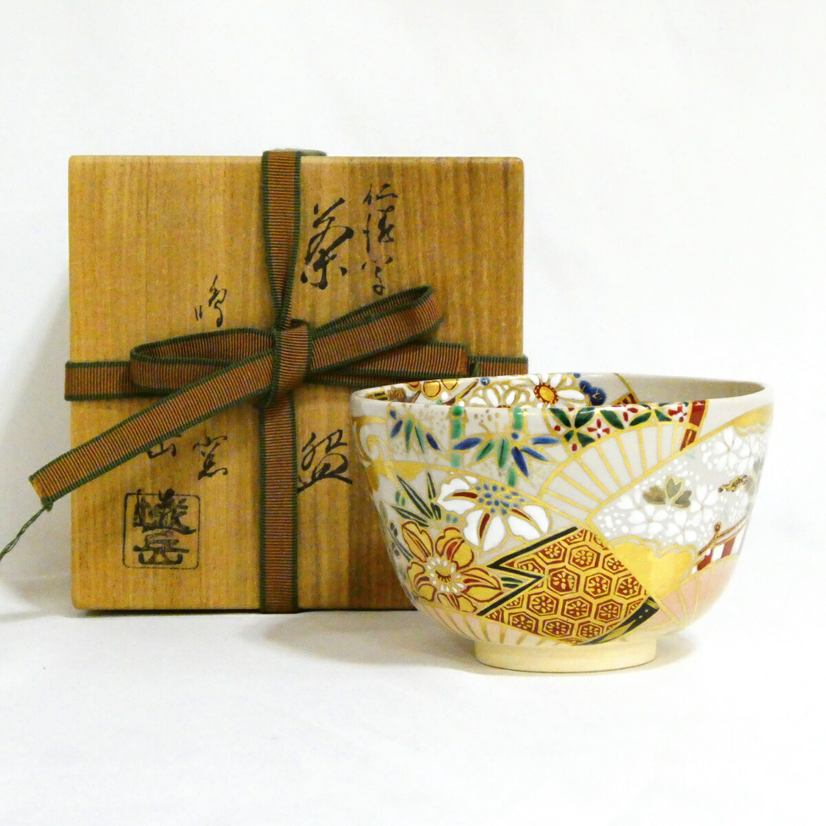 楽天市場】【八月☆特売品】早見征一作 白檀塗 老松蒔絵 中棗【税込