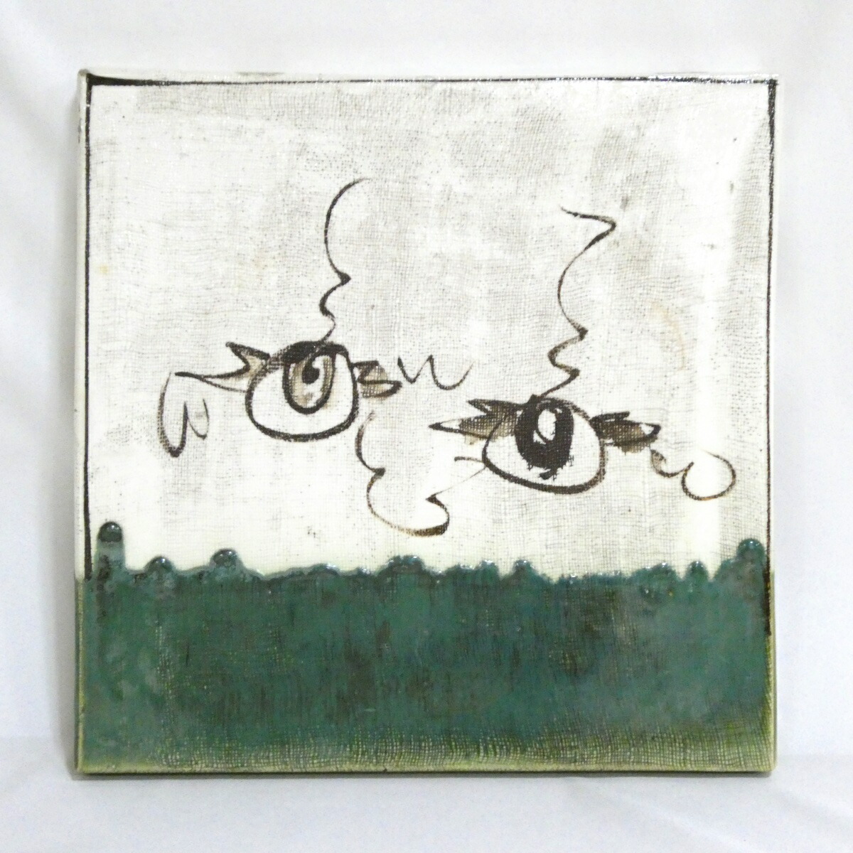 楽天市場】限定【茶器/茶道具 風炉用敷板】 敷瓦（瓦板・陶板） 総織部