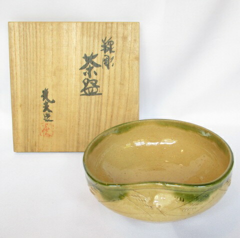 楽天市場】【茶道具】【茶碗】【送料代引手数料無料】赤楽茶碗玉藻焼