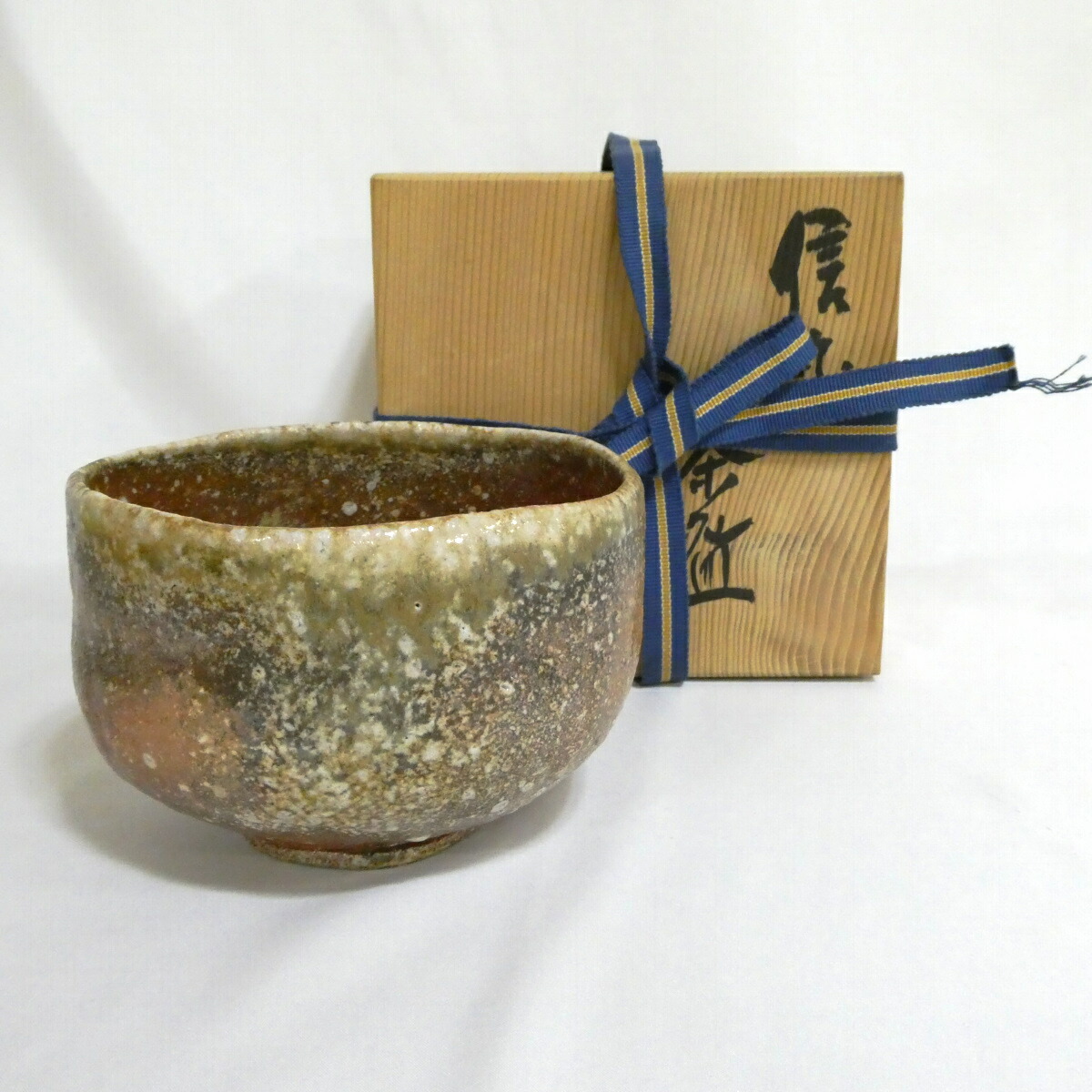 茶道具　丹山窯　小峠 葛芳作　笹に蜻蛉 楽天市場】（五月☆特売品） 丹山窯 小峠葛芳作 貝合わせ絵 茶碗