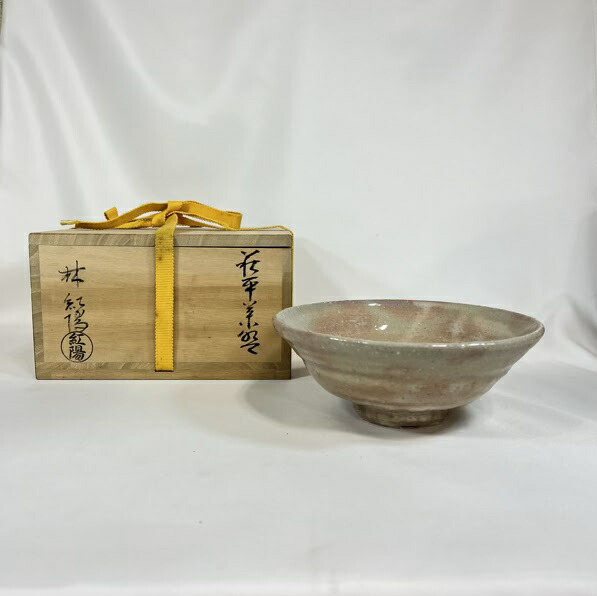楽天市場】【中古】理平焼 十三代 紀太理平作 一味 茶碗 本能寺