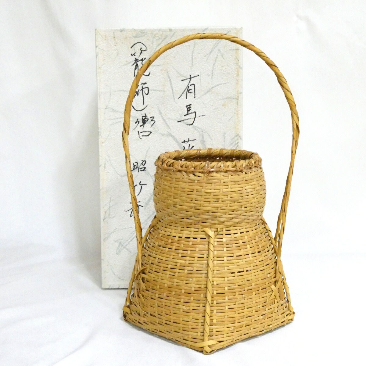 楽天市場】【尋牛斎宗匠書付】童甫(呉藤穣太郎)作 吹寄蒔絵 大棗 内銀