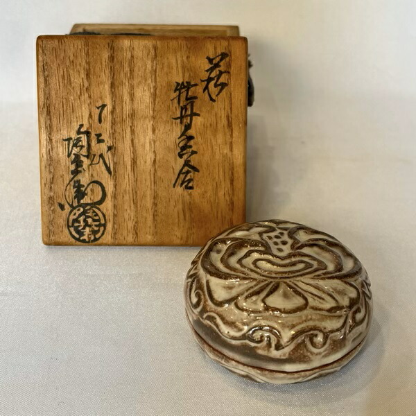 楽天市場】(三月☆特売品) 中村宗悦作 即中斎写 春秋棗 螺鈿 木製