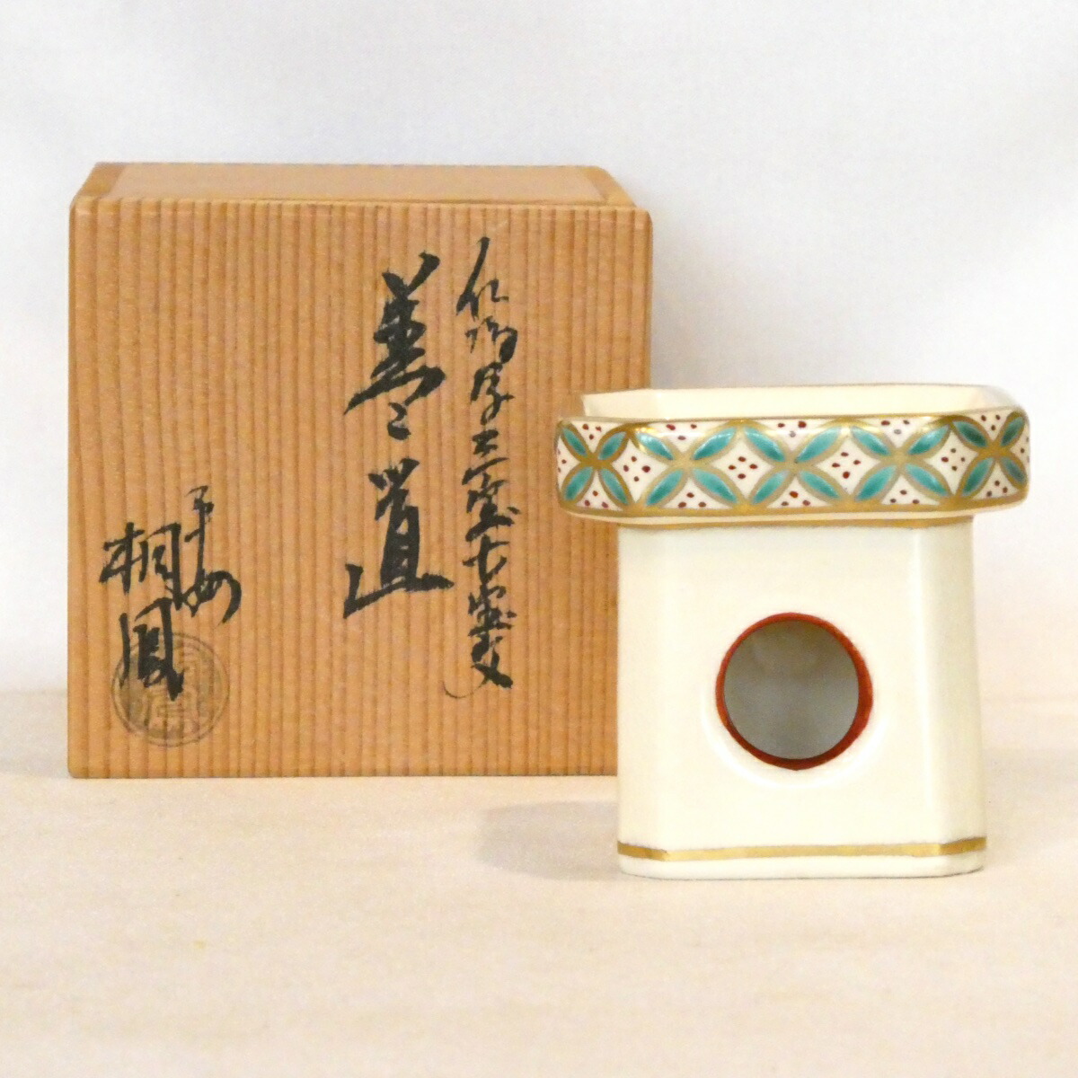 楽天市場】（四月◇特売品）大阪府 萩井一丘作 煎茶道一茶庵好十二の内