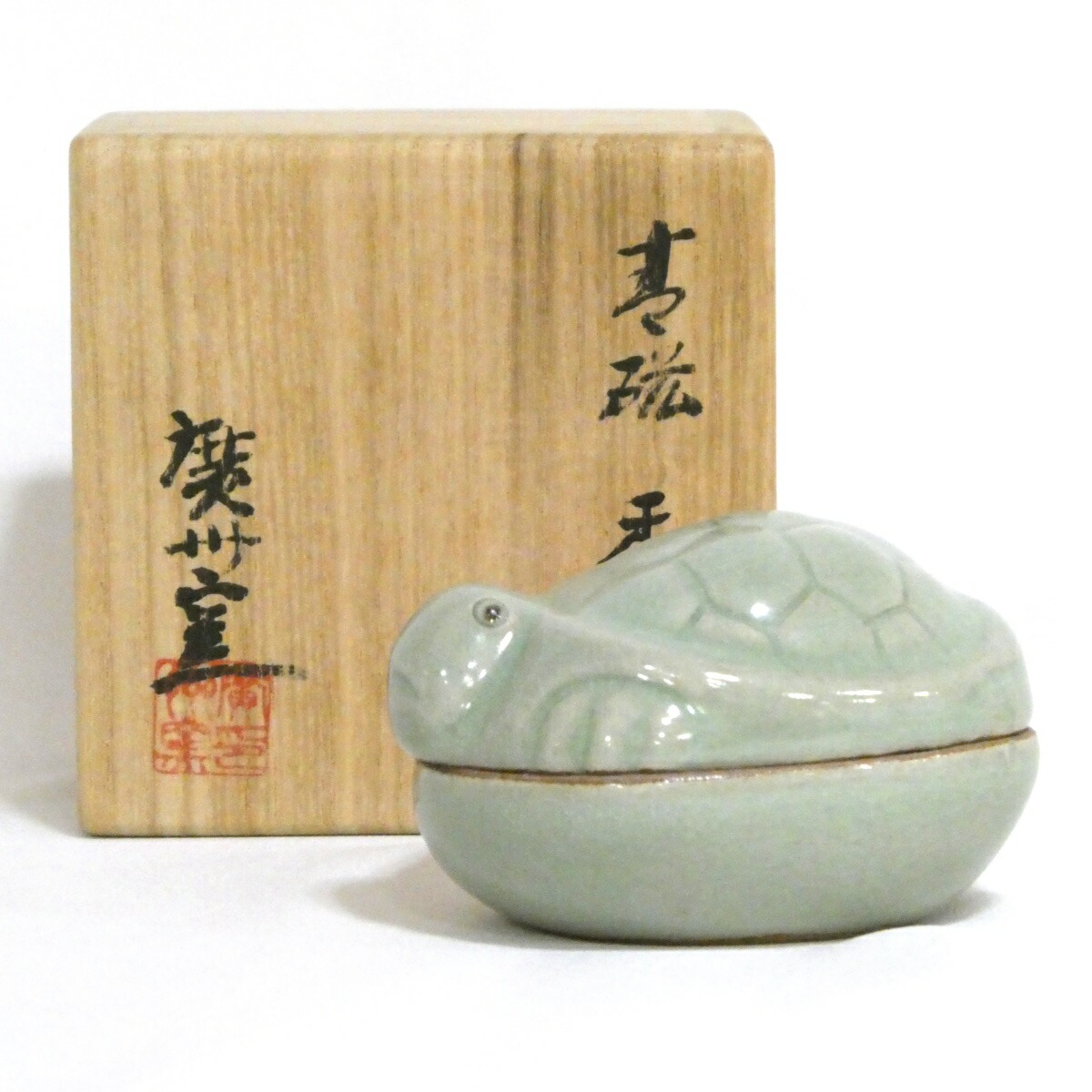 楽天市場】【十月☆新古品】松寿作 織部 亀甲 香合【税込】 : ますや雲湧堂