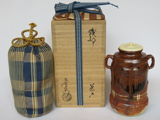 楽天市場】（三月◇特売品）兵庫県信水窯 市野信水作 丹波焼 焼締肩衝