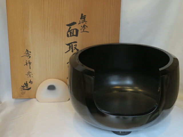 茶道具　桂窯　崇白造　真塗面取風炉（土風炉）セット　木箱付 寄神崇白造 面取土風炉 桂窯 真塗 底瓦 共箱 茶道具②1523-3静