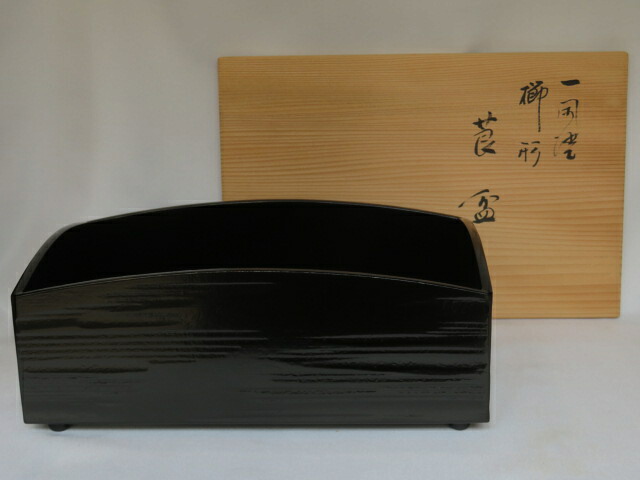 （一月◇超大売り出し品）長閑やかさ 鈴木表朔作 如心斎好 一閑塗 櫛形 莨盆 粒足 茶道具【税込・貨物輸送込】【中古・未当てはめる】