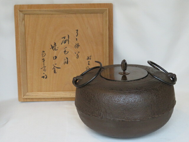 楽天市場】(八月☆特売品)高岡鋳師 増山馨鉄作 楓群鹿地紋 真 楽天市場】(八月☆特売品)高岡鋳師 増山馨鉄作 楓群鹿地紋 真