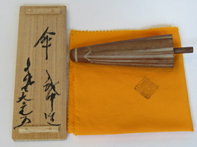 楽天市場】【高級茶道具】平安蒔絵師 六代 一瓢斎作 扇面蒔絵 大棗 内