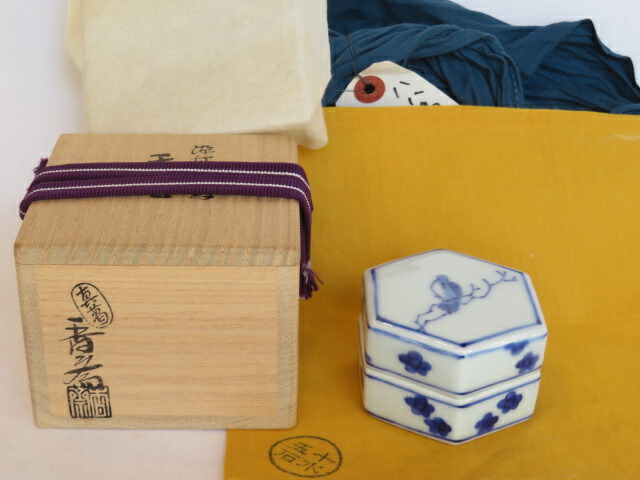 楽天市場】【中古】十代 大樋長左衛門(年朗) 坐忘斎宗匠 御家元彫文