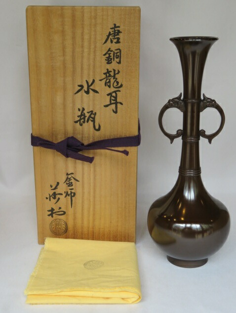 楽天市場】【送料無料】江戸時代〜明治時期 古竹水筒吸筒 竹筒 銅金具