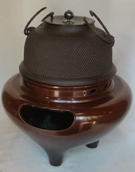 楽天市場】【中古】紫金堂釜師 加藤了三作 鵬雲斎好写 千歳釜添 唐銅