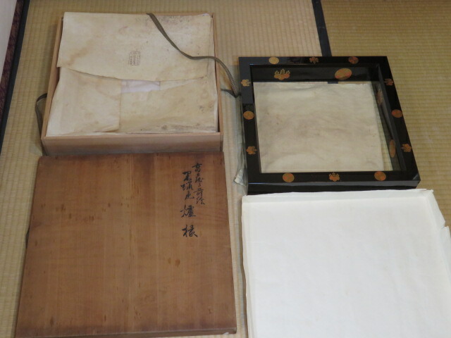 楽天市場】（十月◇特売品）平安 鈴木光入作 鵬雲斎好写 七宝卓 木製真