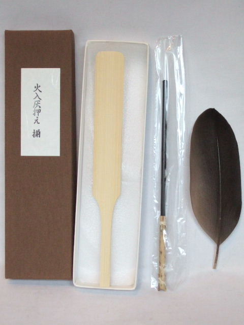 楽天市場】【国産】竹茗堂 久保左文作 茶筌（茶筅）百本立【税込