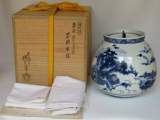 楽天市場】（十月◇特売品）滋賀県古来窯五代 上田直方作 信楽焼 置水