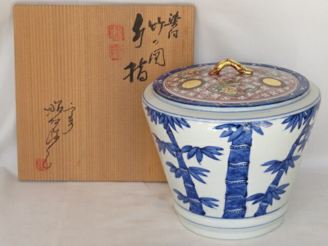 楽天市場】【九月の特売品】丹山窯 小峠葛芳作 紅安南 寿之字 茶碗 茶道具【中古 美品】 : ますや雲湧堂