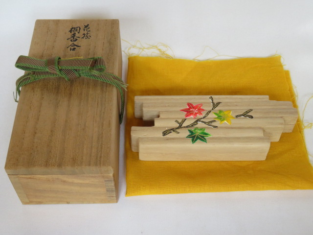 楽天市場】【中古】幸作 葛屋 香合 苫屋 茶道具【美品】 : ます