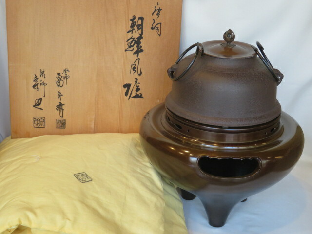 sy-htkn-611.jpg