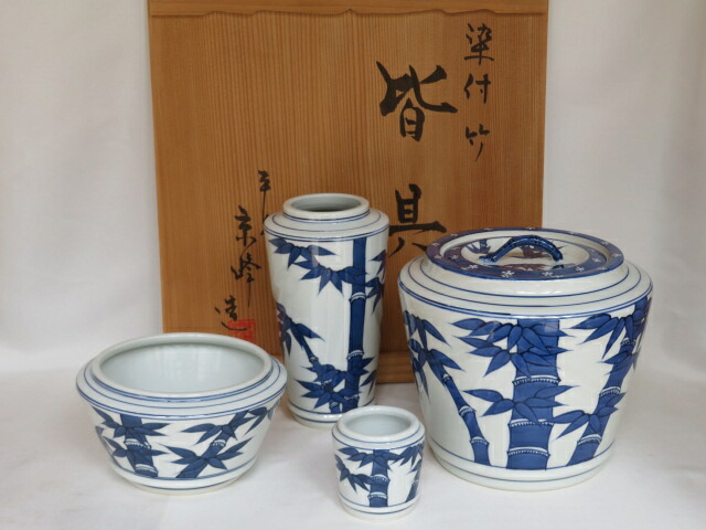 （八月☆大売り出し品）長閑やかさ 京峰窯作 染付竹絵 台子皆具USED〈税込・貨物輸送込〉【中古・美品】