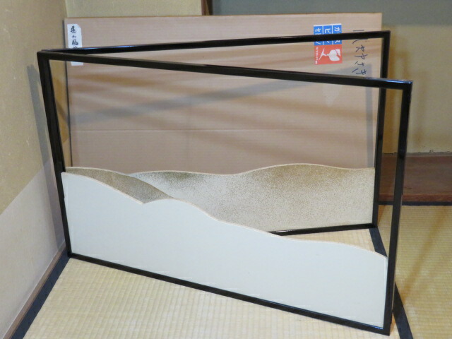 （十二月☆大売り出し品）金砂子遠山 裏鷲子 片面使 ニ尺 黒真塗縁金具 京間用腰風炉先〈税込・貨物輸送込〉【中古・美品】