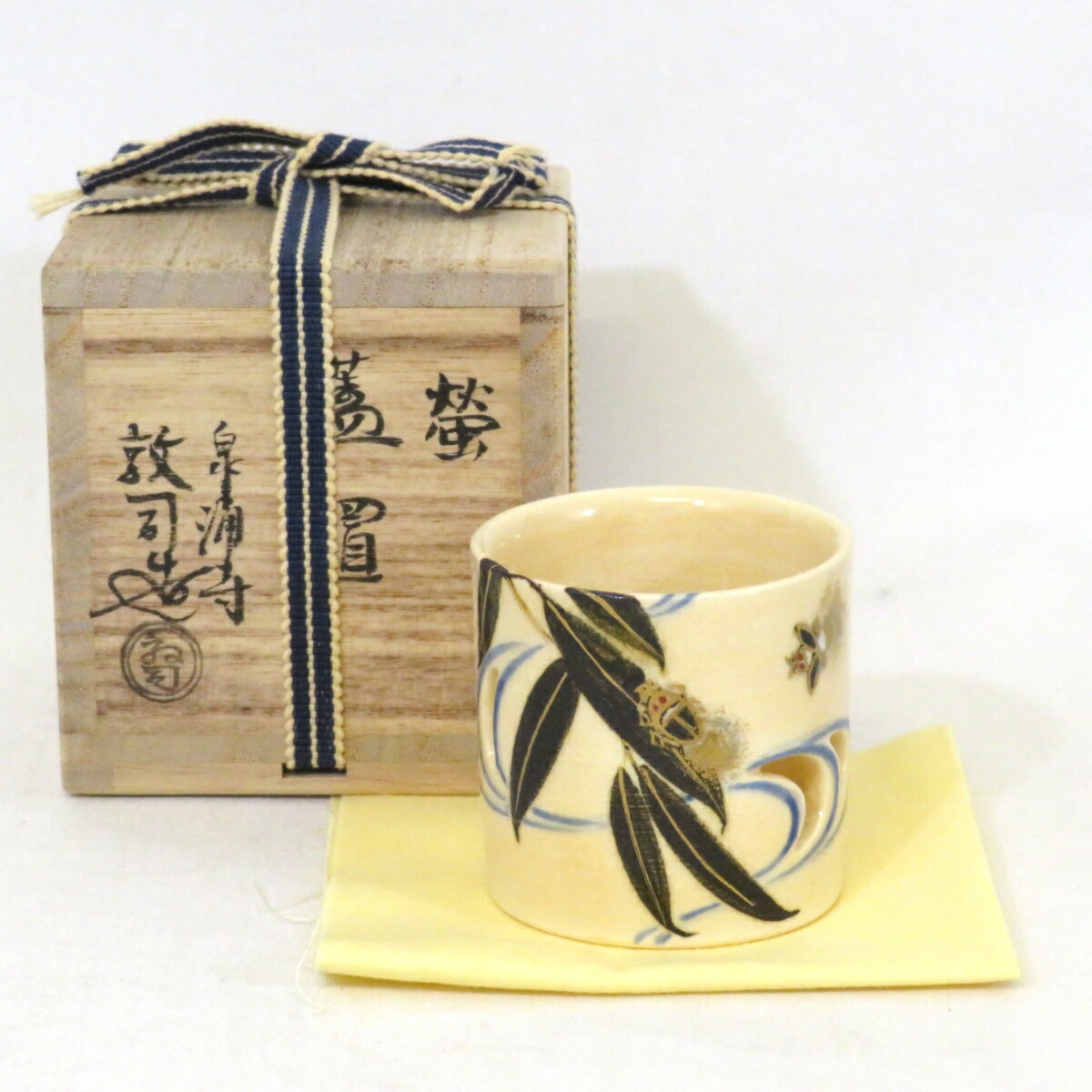 楽天市場】（九月☆特売品）山口県浴城陶苑 三輪敏之作 萩焼茶碗