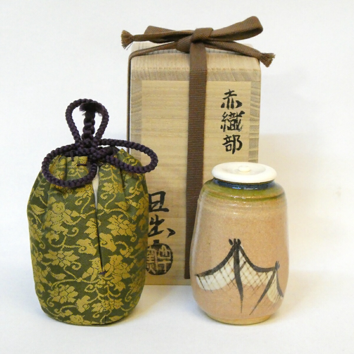 楽天市場】【中古】千家十職 中村宗哲工房作 亀甲香合 喜寿記念 而妙斎