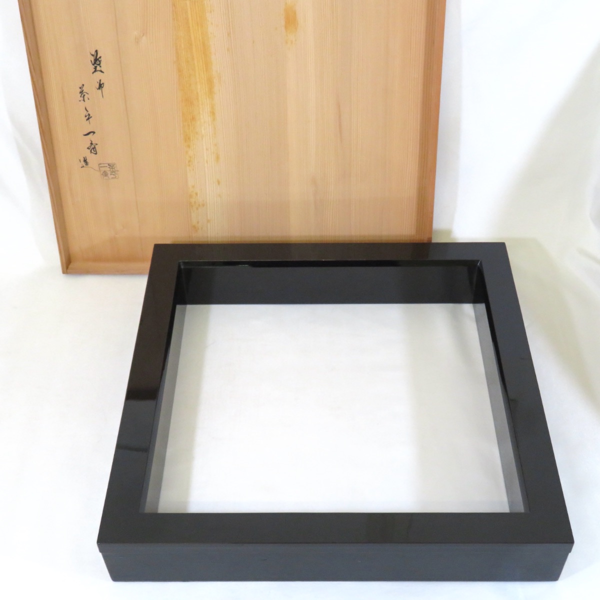 ◆ 炉縁 輪島塗 名塗師 【茶平一斎】作 共箱 茶道具◆ 高台寺蒔絵炉縁 輪島 茶平一斎（作） 共箱 | 古美術ささき