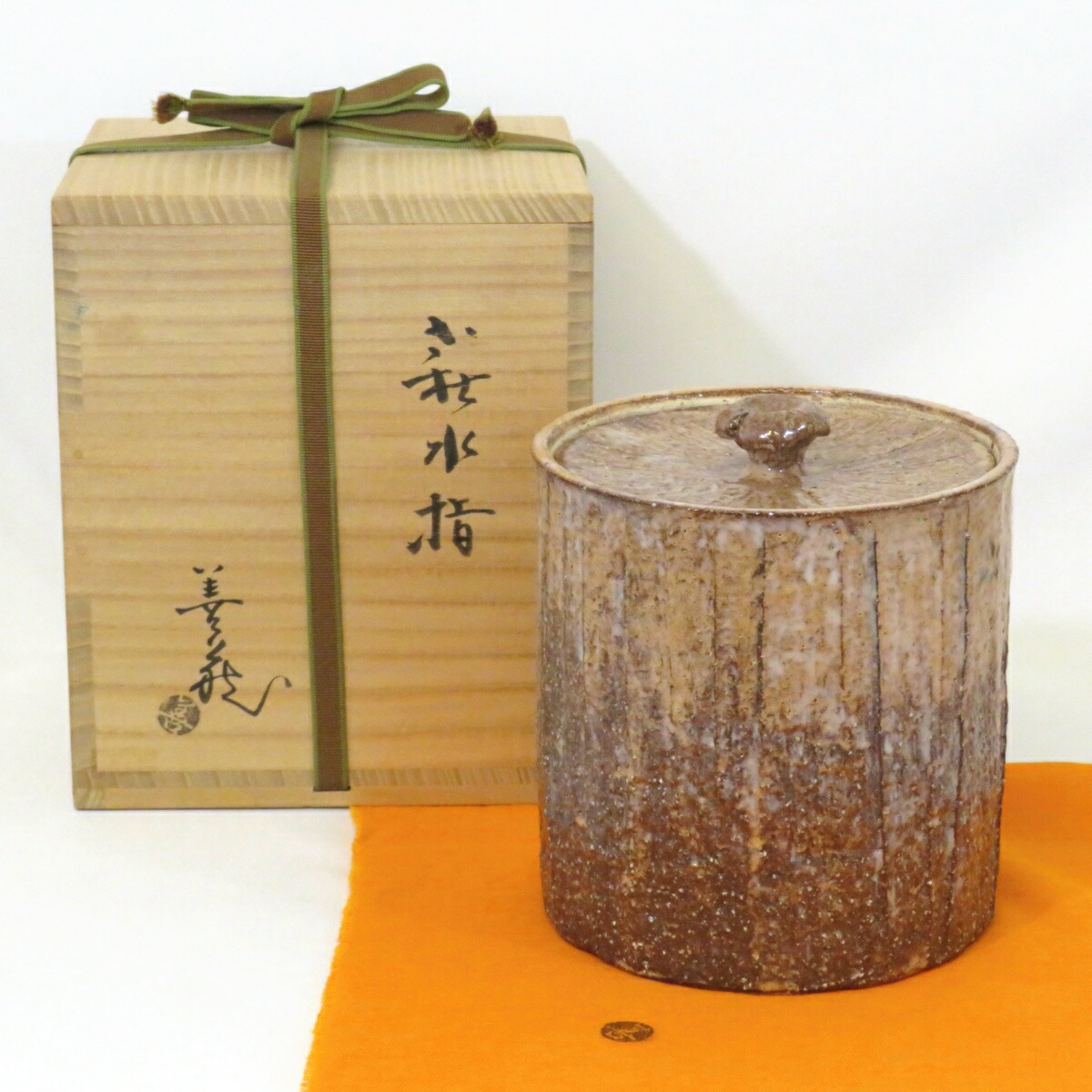 茶道具 萩焼 茶碗 指月窯 波多野善蔵 共箱 裏千家 紐 楽天市場】【