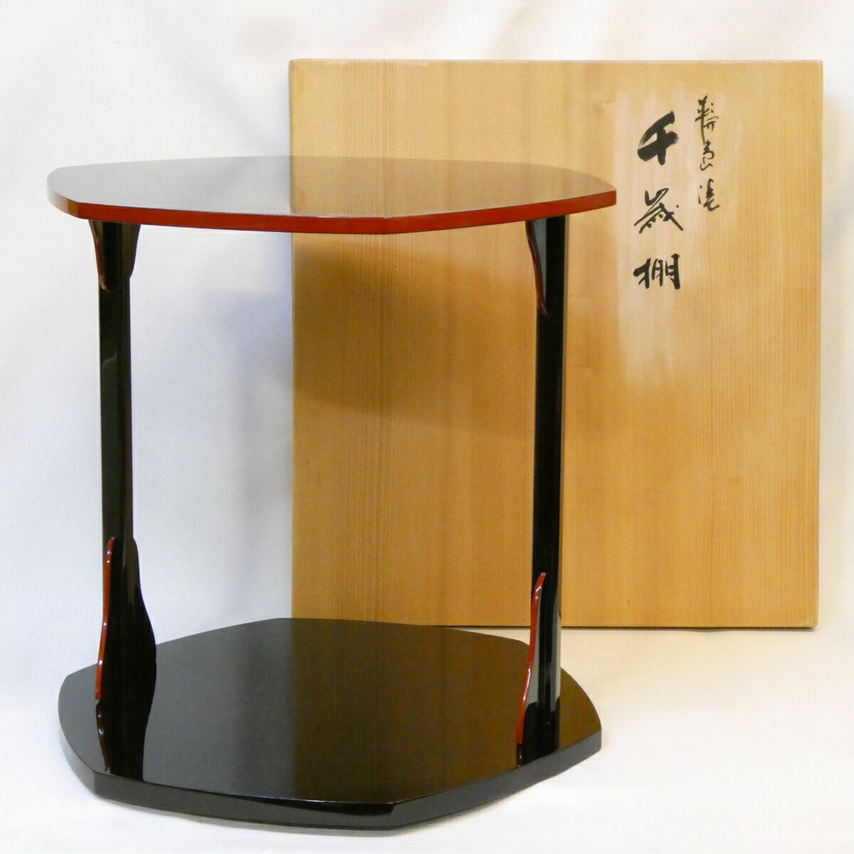 値下げ！茶道具　懐石道具一式(塗師)　宗春作　 美品　共箱 値下げ！茶道具 懐石道具一式(塗師) 宗春作 美品 共箱 茶道具 懐石道具